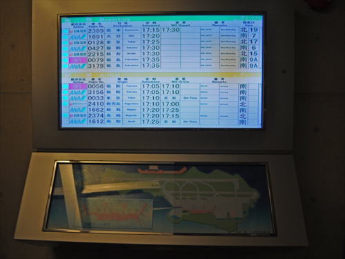 ɒOXJCp[N